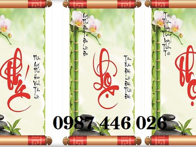 Tranh gạch men tam đa phúc lộc thọ HP9727 7