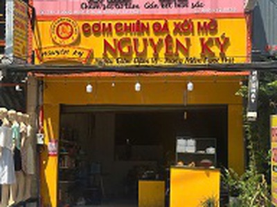 Cho thuê mặt bằng kinh doanh siêu đẹp mặt tiền thống nhất, gò vấp 0