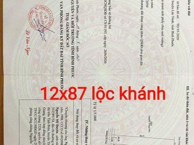 Bán đất vườn Lộc Khánh, Lộc Ninh 1.042m , đường bê tông, pháp lý rõ ràng, giá tốt 2