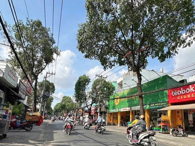 Bán nhà 4 lầu đi bộ tới cv làng hoa hẻm 347 lê văn thọ ngang 4.5m 81m2 sổ a4 9 tỷ hơn. 1