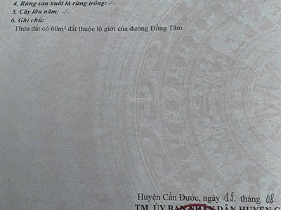 Cần bán gấp đất tại ấp đồng tâm, xã long trạch, cần đước, long an 2