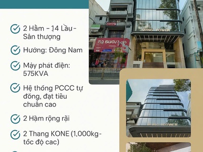 Cho thuê văn phòng cao cấp   wings tower 0