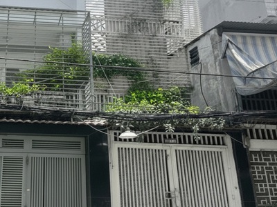 Nhà nợ hậu shr 2 tầng hxh 149m2, lô góc quang trung qv s 0