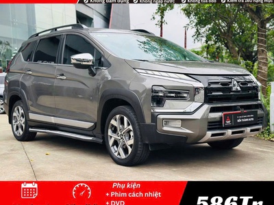Xpander Cross 2023 màu Nâu sang trọng Xe lướt cực mới, full option, nhập Indonesia 0