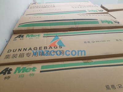 Túi khí chèn hàng atmet, túi chèn lót container atmet 800x1200mm, túi khí atmet 800x1200mm 3