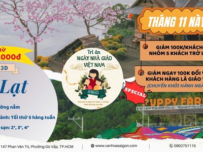 SGC Tourist - Du lịch Đà Lạt 3N3Đ 0