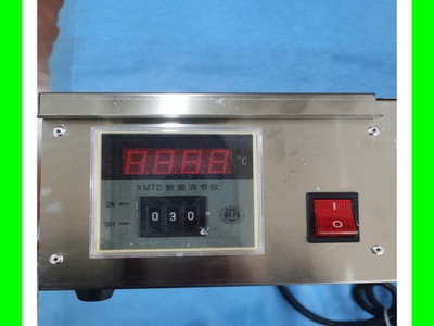 Nồi hàn thiếc 1200W  100 120mm 0