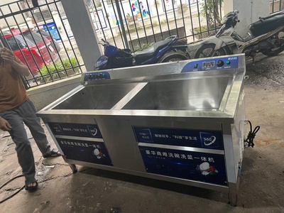 Máy rửa bát công nghiệp 2 bồn - làm sạch nhanh 0