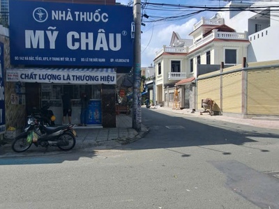 Nhà  Mặt Tiền Trung Mỹ Tây  72M2  4.1X18  Ô Tô Đỗ Trước Nhà   Chỉ 3.8 TỶ 5