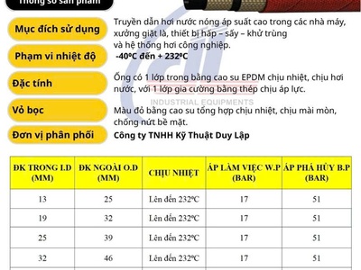 Ống dẫn hơi nước nóng Steam Hose 3