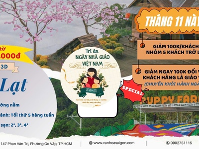 Tour Đà Lạt tháng 11 giá hời 0