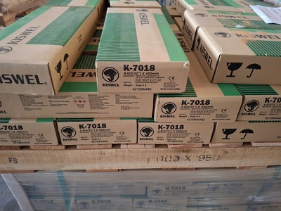 Que hàn chịu lực Kiswel K-7018 E7018 0