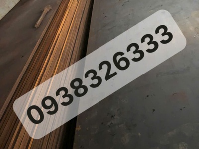 Thép Tấm  A515 Gr70,A516 Gr70 10/12/14/16/18/20mm/ly 2000x6000/12000mm,Thép Tấm Chịu Nhiệt Lò Hơi, 1