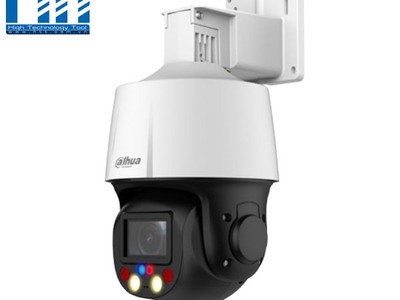 Camera IP 4MP Dahua 0