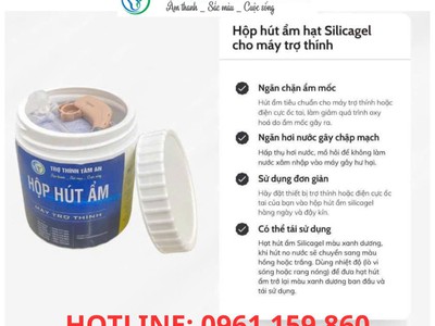 Máy trợ thính Tâm An Hải Dương 343 chính hãng 0