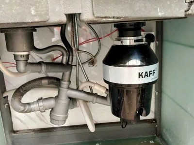 Máy hủy rác Kaff KF-BWD05 - hàng chính hãng 3