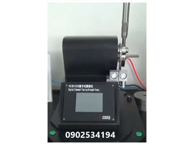 Máy Đo Độ Bền Xé Elmendorf YG B 033E 1