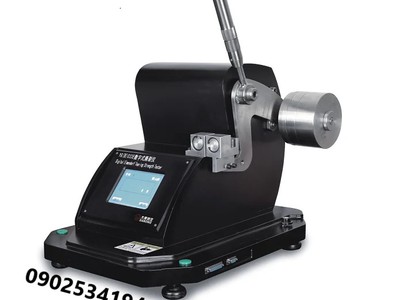Máy Đo Độ Bền Xé Elmendorf YG B 033E 0