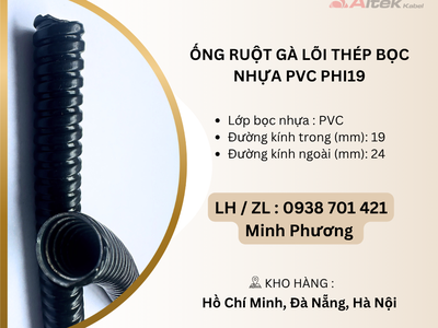 Ống ruột gà lõi thép bọc nhựa PVC Phi19 Đà Nẵng, Hà Nội, Quảng Nam 1