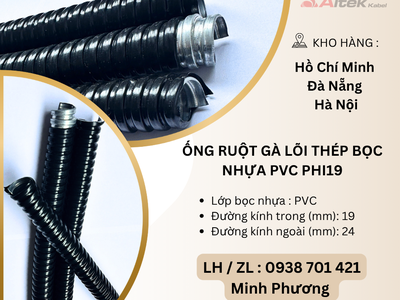 Ống ruột gà lõi thép bọc nhựa PVC Phi19 Đà Nẵng, Hà Nội, Quảng Nam 0