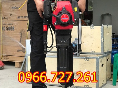 Máy đóng cọc rào chạy xăng 2 thì 0