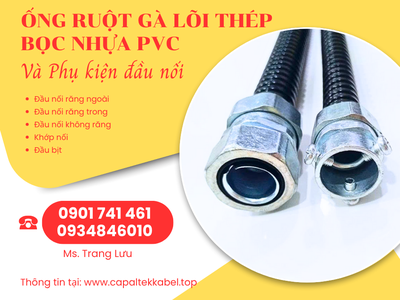 Ống ruột gà lõi thép bọc nhựa, ống sun sắt bọc nhựa 2