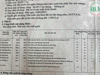 Cho thuê nhà xưởng   LỘC NINH, BP   26.057m 1