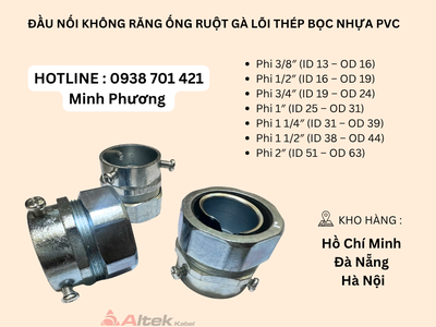 Phụ kiện ống ruột gà lõi thép bọc nhựa PVC Đà Nẵng, Hà Nội, Quảng Bình 3