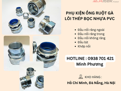 Phụ kiện ống ruột gà lõi thép bọc nhựa PVC Đà Nẵng, Hà Nội, Quảng Bình 0