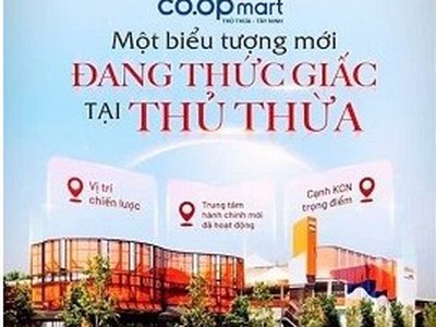 Bán đất sổ đỏ   agora city thủ thừa, long an 2