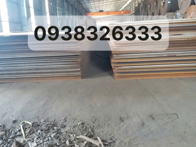 Nhiệt Nóng,Nhiệt Lạnh,THÉP TẤM A515/A516 GR70 16MM X2000X6000/12000MM, Thép Tấm Chịu Nhiệt Lò Hơi,A5 6