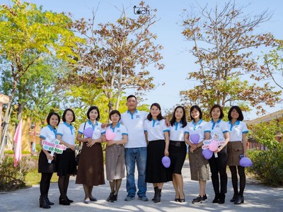 Áo họp lớp 2.0.2.5 0