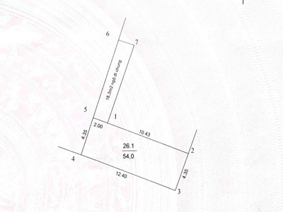 Bán đất tại số 5 ngõ 182 đường định công thượng, hoàng mai, hà nội diện tích 54m quy hoạch 2