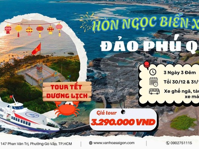 Đảo Phú Quý - Tour Tết Dương - SGC TOURIST 0