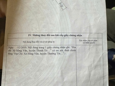 Siêu phẩm có 1-0-2 trục chính kinh doanh xâm thị - hồng vân 0