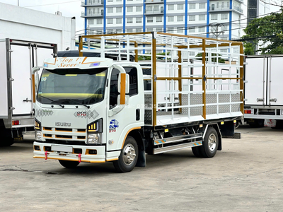 Bán xe tải Isuzu QKR270 2T2 Thùng Chở Gia Cầm 0