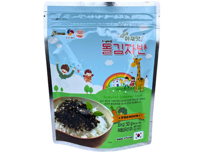 Rong Biển Rau Củ K-Gim: Tuyệt Chiêu Giấu Rau Vào Bữa Ăn Ngon Khó Cưỡng 0