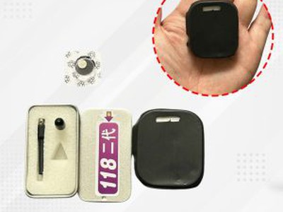 Tai nghe siêu nhỏ gắn SIM thiết bị liên lạc độc lập, giấu kín tuyệt đối 0