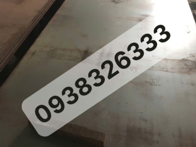 Boiler Heat Resistant Steel Plate,A515 Gr70,A516 Gr70,Thép Tấm Chịu Nhiệt Lò Hơi,A515 Gr70,A516 Gr70 0