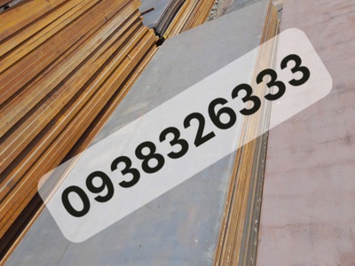 Abrasion Resistant Steel Plate 65Mn,65G,Thép Tấm Chịu Mài Mòn 65Mn,65G,42CrMo4,SCM440,50CrVa,SK5, 2