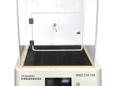 Máy kiểm tra hiệu suất giữ ấm vải YG B 606EC 0