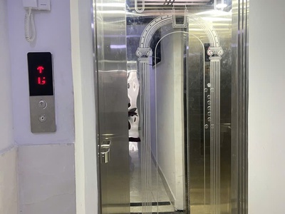 Dòng tiền 75tr/th gấp bán chdv mặt tiền võ hoành tân phú 88m2-6 tầng thang máy-14tỷ2 2