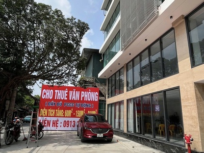 Hà nội cho thuê văn phòng chia tầng hoặc thuê trọn 5 tầng khu vực hoàng mai 1