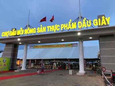 Đầu tư dầu giây 2025: vị trí đắc địa, tiện ích chuẩn đô thị lợi nhuận bứt tốc 0