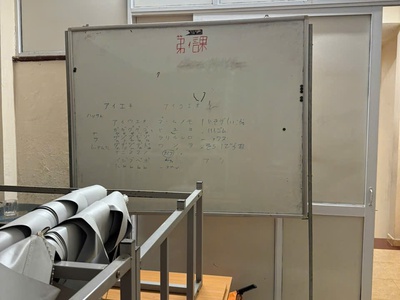 Cho thuê nhà làm lớp học số 57 ngõ 337 tổ dân phố xuân lộc 1- đường xuân đỉnh - phường xuân đỉnh 7