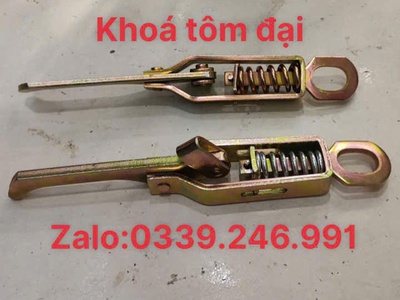 Mua sỉ Khóa tôm thùng xe tải trực tiếp từ nhà sản xuất, giá tốt nhất 2