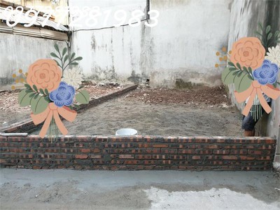 Bán đất cạnh trôi   41m    giá hơn 3.x tỷ   vị trí đẹp, 3.7  tỷ 0