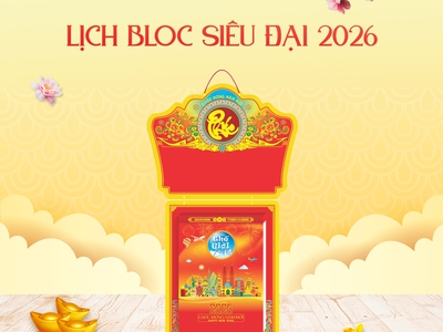 Lịch Bloc Đại 2026 mang đến vẻ đẹp sang trọng và ý nghĩa Phúc   Lộc   Thọ   Tài 3