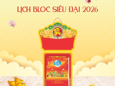 Lịch Bloc Đại 2026 mang đến vẻ đẹp sang trọng và ý nghĩa Phúc   Lộc   Thọ   Tài 4