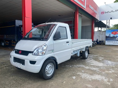 Xe Tải TQ Wuling N300P Thùng Lững Tải Trọng 1050kg 0